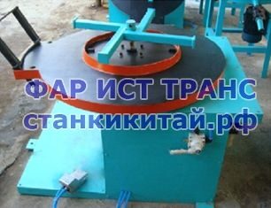 Станок для извлечения металла из шин