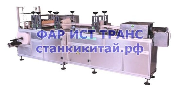 Станок для производства  медицинских шапочек FET-MD2020 (фото 1)