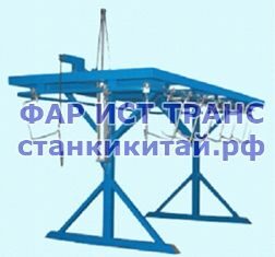 Стойка для вращения покрышек