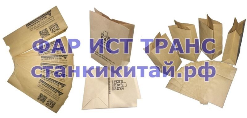 Фото готовых бмажных пакетов